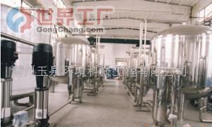 批發水處理設備、超濾設備、活性碳過濾器_機械及行業設備_世界工廠網中國產品信息庫