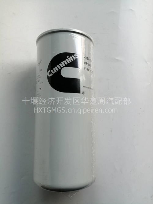 【供應發(fā)電機組機油濾清器/濾芯,ff5851價格,圖片,配件廠家】